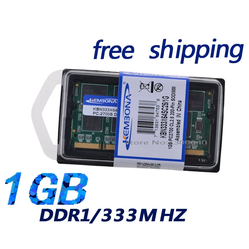 KEMBONA DDR1 1GB PC2700 For All Motherboard DDR333 1G  200PIN SODIMM Laptop MEMORY SO-DIMM RAM DDR Laptop Notebook