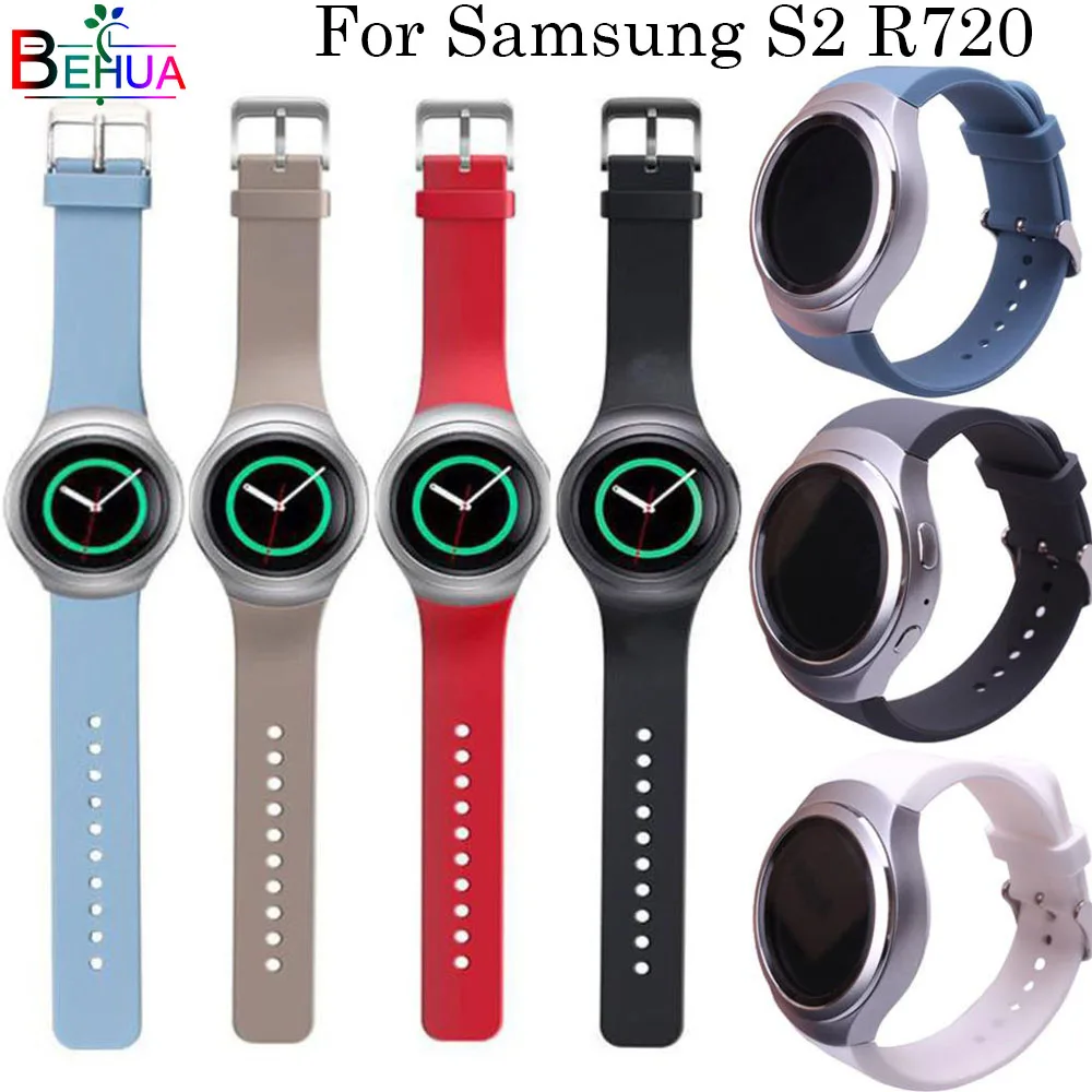 Watch Strap For Samsung Gear S2 R720 Replacement Silicone Solid color Sport Watchband Straps For Samsung  s2 smart watch strap