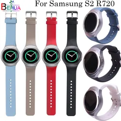 Correa de silicona para reloj inteligente, repuesto de color sólido para Samsung Gear S2 R720