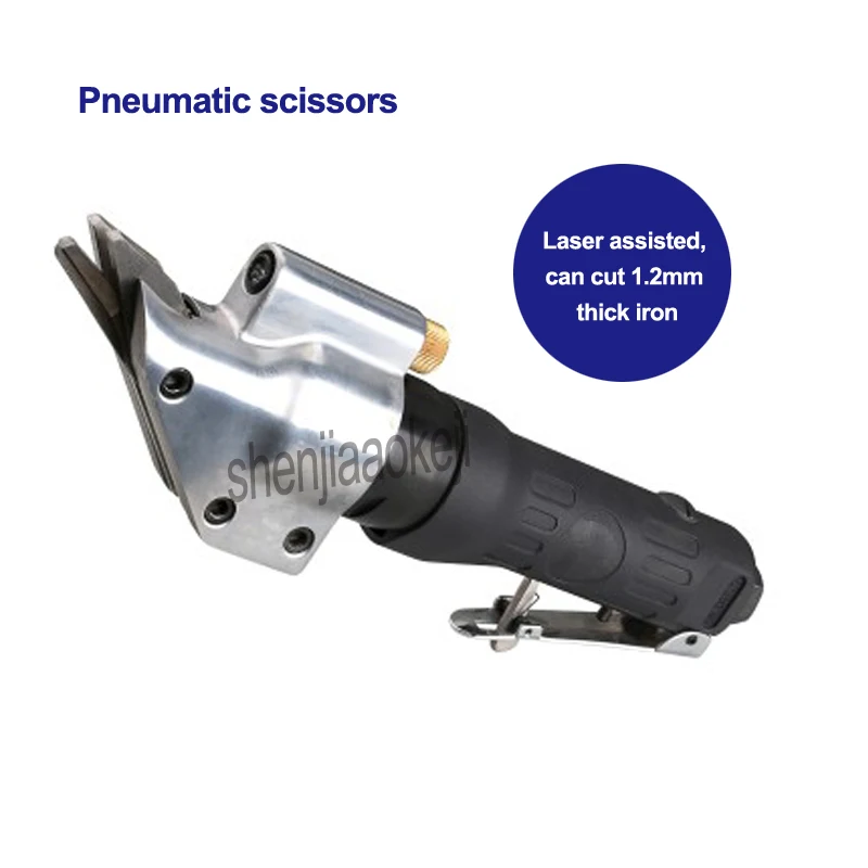 

Pneumatic scissors Pneumatic shear pliers Gold steel mesh shears WX-L8056 Laser assisted three-blade pneumatic tools