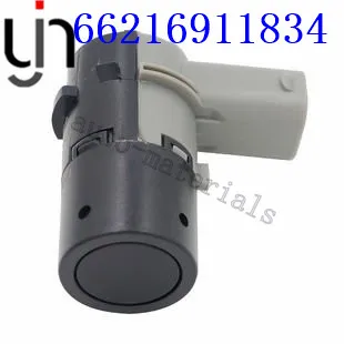 

PDC Parking Sensor For B MW E39 E46 E60 E61 E65 E66 E83 X3 X5 3 5 Series 66 21 6 938 738 66216938738 66 21 6 911 834 66216911834