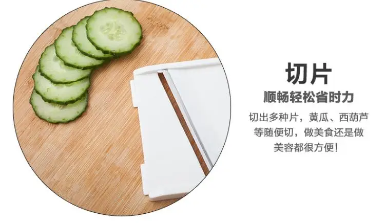 ABS+stainless steel Multifunctional Cutter Kitchen Supplies Slice shaver Household Wiper Cutter Potato Shredder green