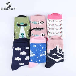 Modeager-75% calcetines de algodón con estampado japonés para mujer, medias divertidas con diseño de sirena, Alien, Space Planet, ideal para regalo de Navidad