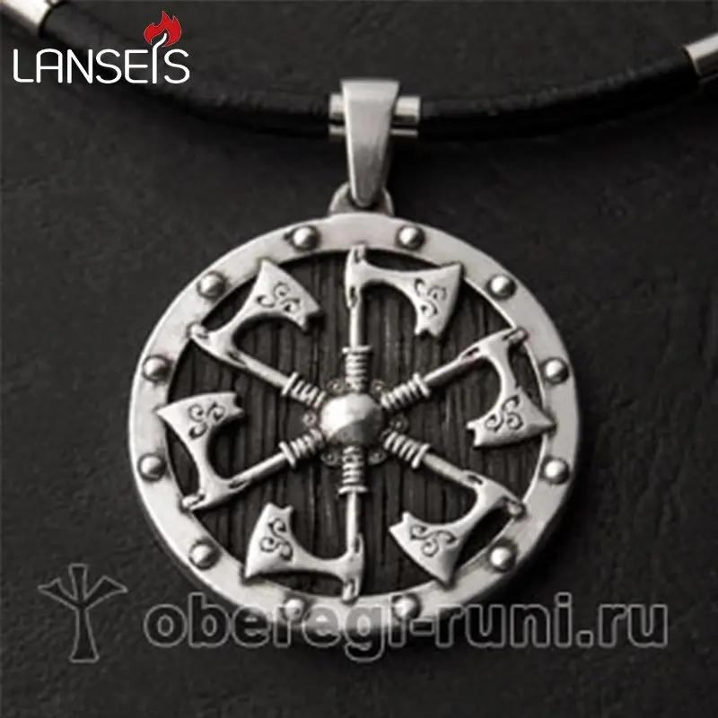 10pcs Norway viking Thunder shield of Perun (Gromovnik,Yarovrat) Slavic Axes Pendant Amulet men Necklace Norse Jewelry