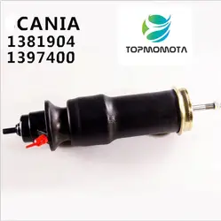 2 PCS High Quality air bag for SCANIA air spring 1476415 1381919 Bellows 1381904 1397400 1435859 shock absorber