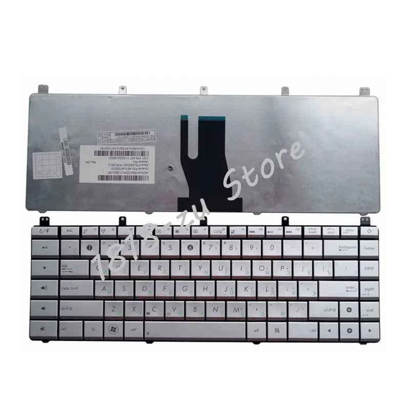 

YALUZU RU New Keyboard FOR ASUS N45 N45E N45S N45Vm N45-2 N45SF N45Sl N45SJ Laptop Keyboard Russian Silver