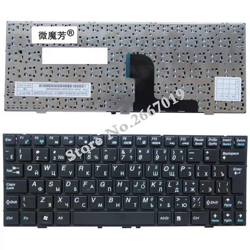 RU Black New FOR medion e1226 E1228 MD98570 MD98720 ,Casper H90MB  Laptop Keyboard Russian