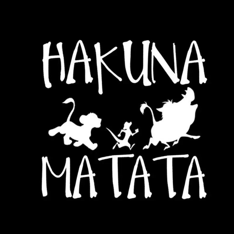 Funny Car Sticker HAKUNA MATATA Lion King Simba Vinyl Stickers Decal Motorcycle Body Sticker Decoration Car-Styling 13.8*13.3cm