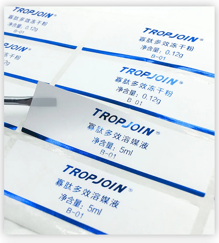 โปร่งใส PVC Hot Stamping สติ๊กเกอร์ที่กำหนดเองสติ๊กเกอร์กันน้ำพีวีซีร้อนเลเซอร์โลโก้เครื่องหมายการค้าการพิมพ์