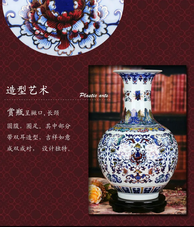 Qing Dynasty Ancient home decorate Porcelain Vase Blue and White Ceramic vase flower Jingdezhen yuan dynasty ceramics