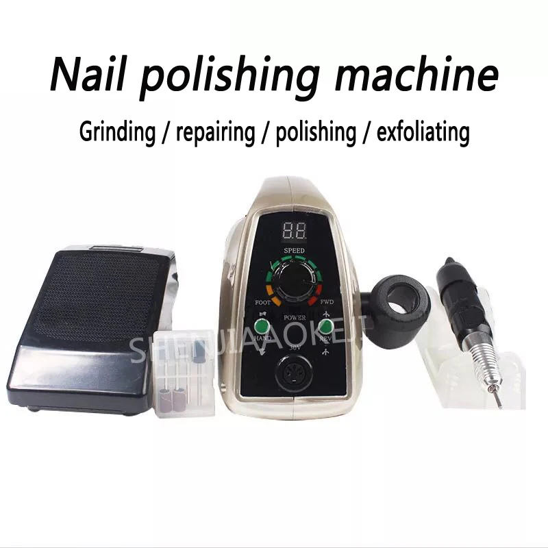 Nail polishing machine DM-014A Multi-function hand-held nail polisher Automatic induction low noise micro vibration 65W