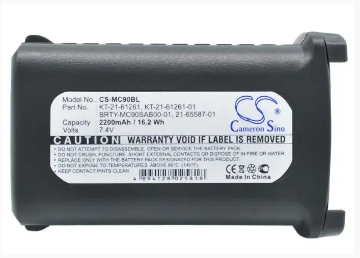 Cameron Sino 2200mAh battery for SYMBOL MC9000 MC9000-G MC9000-K MC9000-S MC9010 MC9050 MC9060 MC9060-G MC9060-K MC9060-S