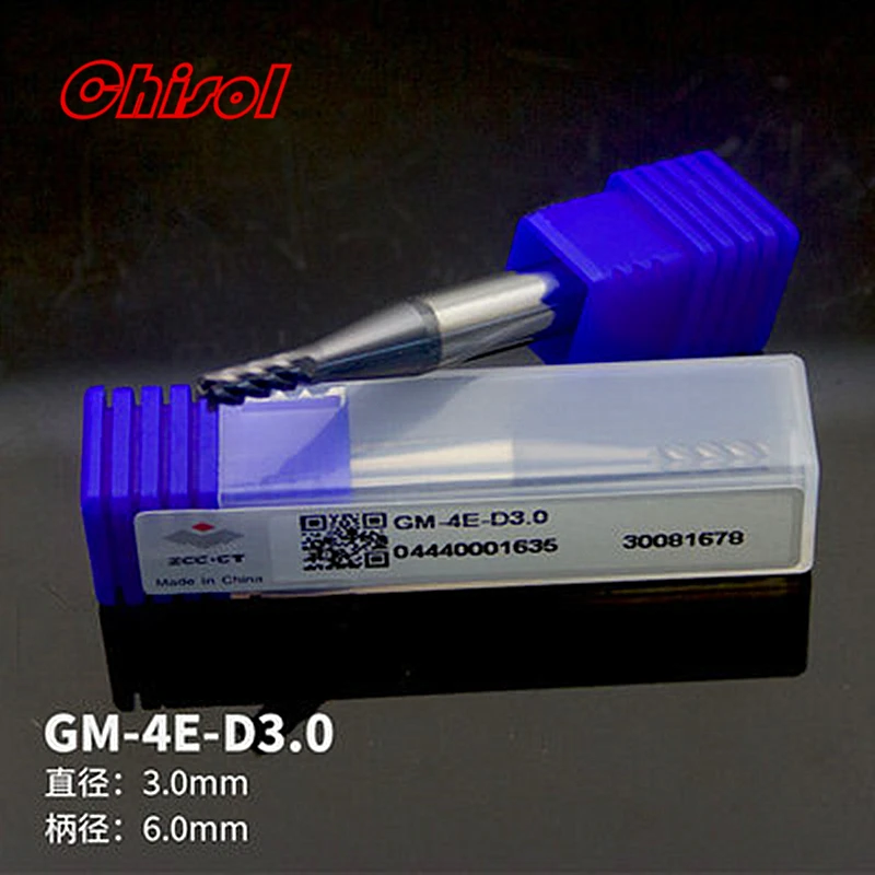 送料無料オリジナルタングステン超硬エンドミルGM-4E-D2.0S GM-4E-D3.0超硬ソリッド4フルートエンドミルカッター