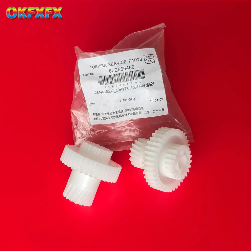 10X 6LE56646000 17T 37T 19T fuser Drive Gear for Toshiba E 163 165 166 167 181 182 195 203 205 206 207 212 223 225 237 242 243