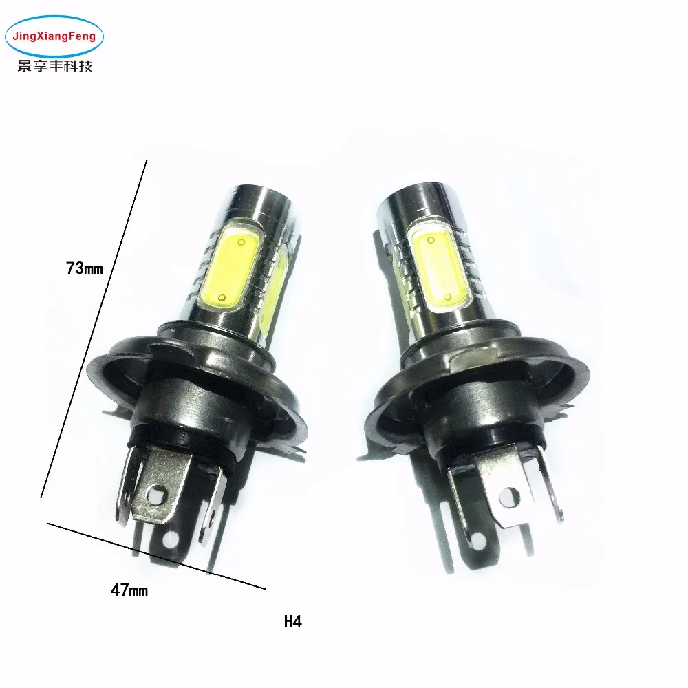 

JXF 2 шт. H3 H4 H7 H11 светодиодная автомобильная лампа дневного света cree чип 25 Вт Светодиодная противотуманная лампа лампы супер яркие белые свето...