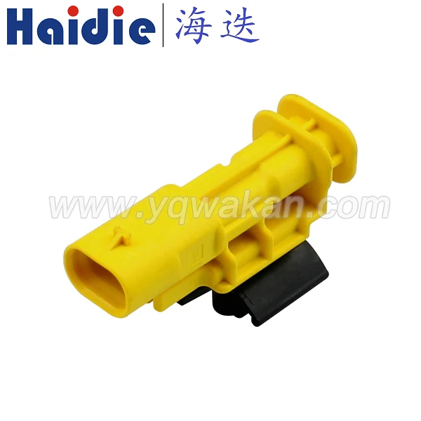 

Free shipping 2sets 2pin auto waterproof electric plastic wire harness connector1-1703498-4