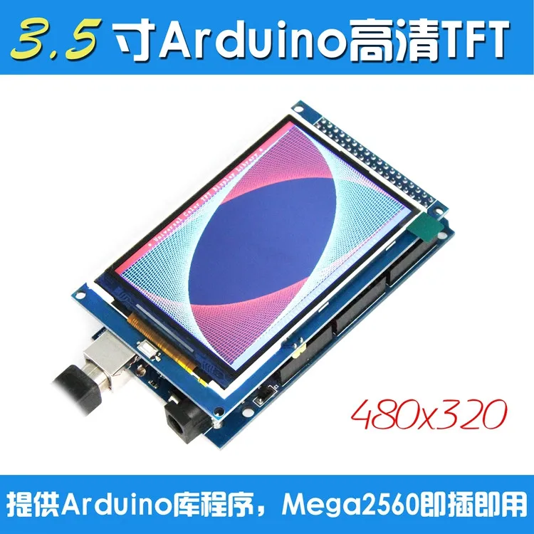 Free shipping! 3.5 inch TFT LCD screen module Ultra HD 320X480 for Arduino + MEGA 2560 R3 Board with usb cable