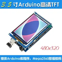 3.5 Inch TFT LCD Screen for Arduino #3