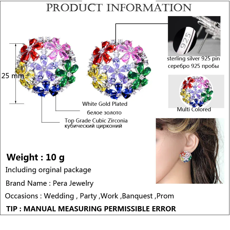 Pera Romantic Big Round Cute Hollow Out Colorful CZ Crystal Silver Color Flower Ball Stud Earrings for Women Party Jewelry E309