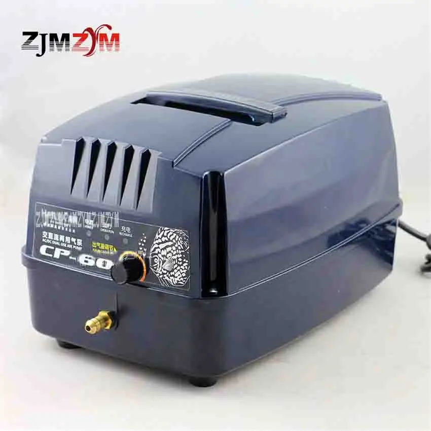 CP-60 80W 220-240v 50/60Hz AC&DC Dual-use Oxygen Pump Charge Seafood Pool Big Fish Tank Portable Oxygen Machine 0.3Mpa 60L/min