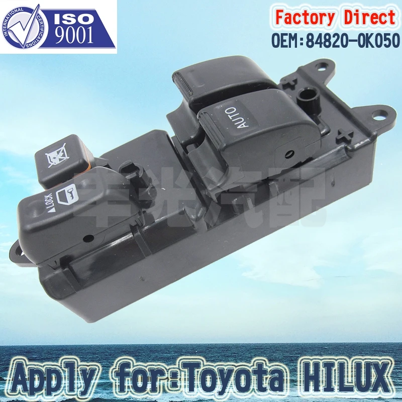 Factory Direct Auto Electric Power Window Master Control Switch Apply For Toyota Tacoma 84820-10100 84820-04010 84820-0K050