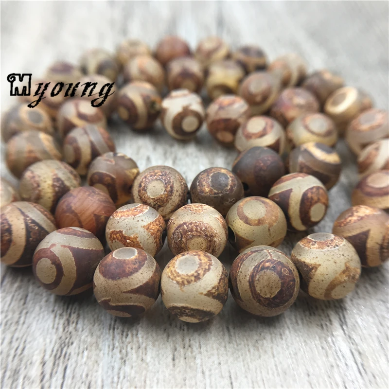 5Strands Matte Brown Vintage Tibetan Evil Eye Antique Prayer Agates Loose Beads  MY0371