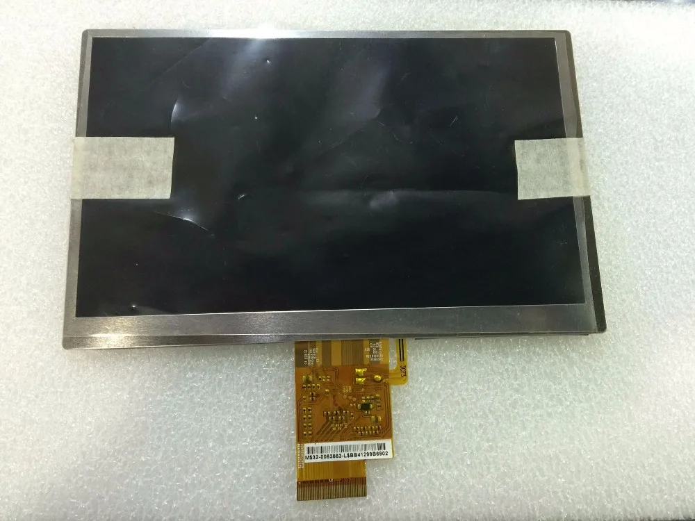 New 7 inch 40pin CMO original encoding: N070LGE-L21 tablet computer liquid crystal display screen