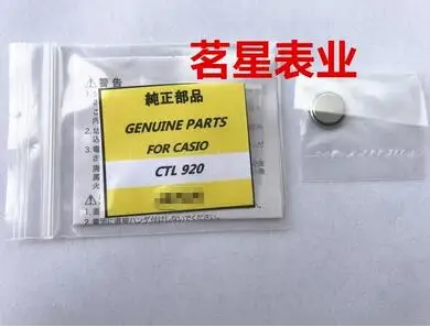  5pcs/lot 100%NEW CTL920 CTL920F