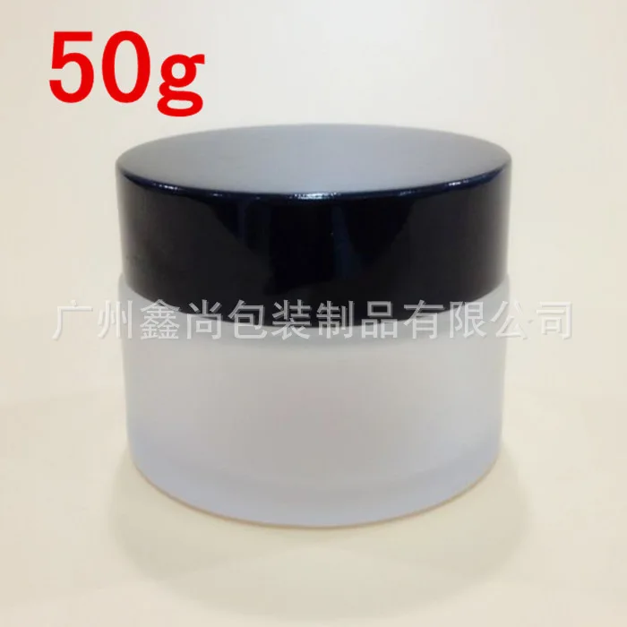 

50g clear frosted glass cream jar with black aluminum lid, 50 gram cosmetic jar,packing for sample/eye cream,50g bottle