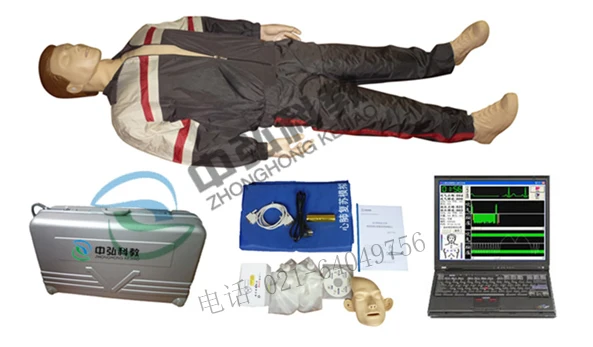 

Full body Medical nursing supply multifuctional training manikin Advanced , first aid cpr600 Trainer