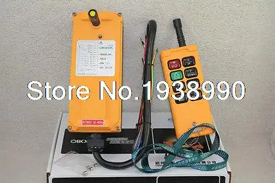 8 Channels Hoist Crane Radio Remote Control System 12V