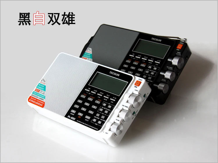 Tecsun-ポータブルラジオpl-880、デジタルチューナー、高感度、フル