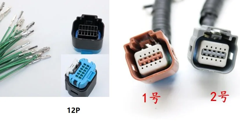 Radar harness plug direction connector 10P hole connector  12PIN