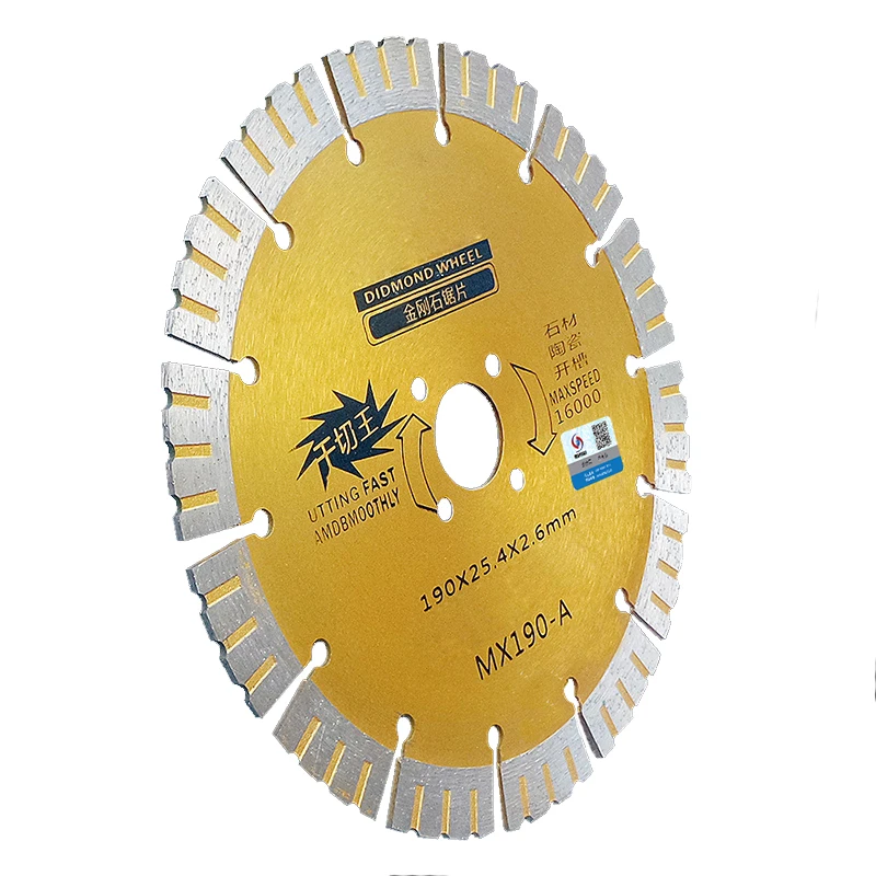 RIJILEI 190mm/7Inch Dry Cutting King Diamond Cutting Blade Slotted Wall Saw Blade Granite Marble Cutting Diamond Wheel MX17