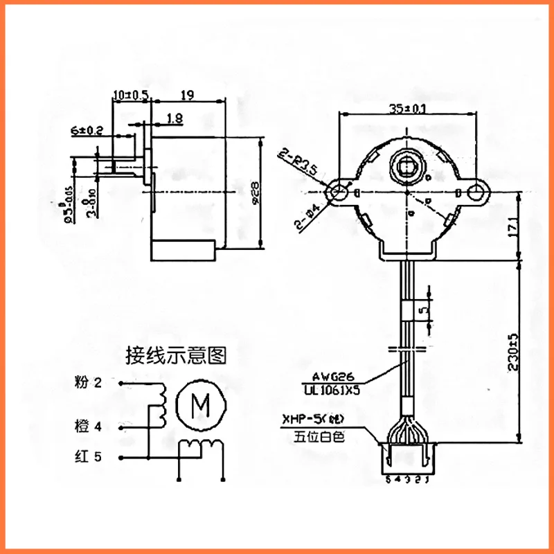 New Brand 28BYJ-48-5V Reduction Step Motor Gear Stepper Motor 4 Phase Step Motor for arduino  Motor