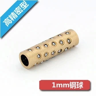 

MDBGS06151S High Precision Micro bushing Ball Sets of beads cage brass Cage Linear ball sleeve stainless steel ball