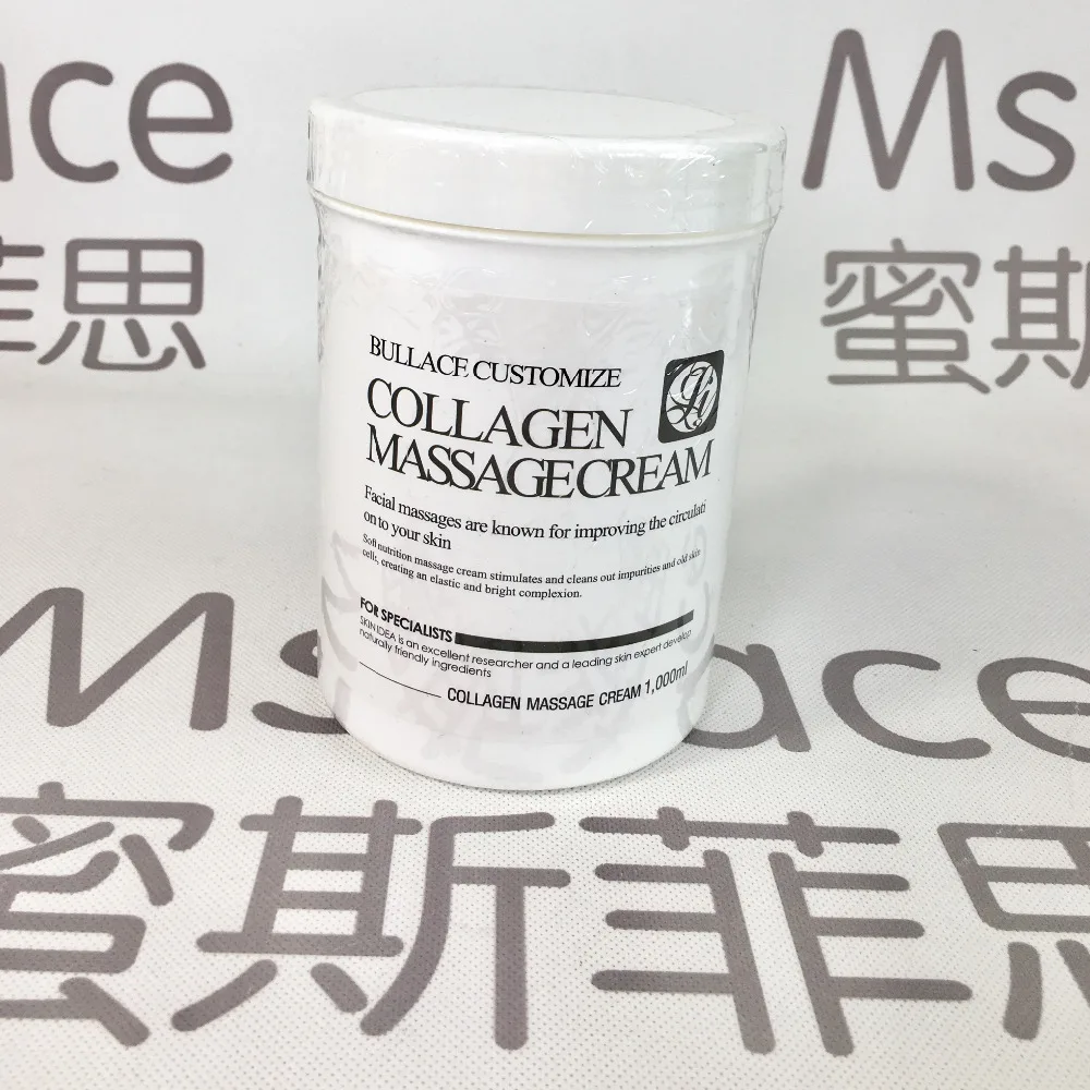 

Skin Management Products Collagen Massage Cream Facial Beauty Salon Special Cream Hospital Spa Equipment 1kg 1000g