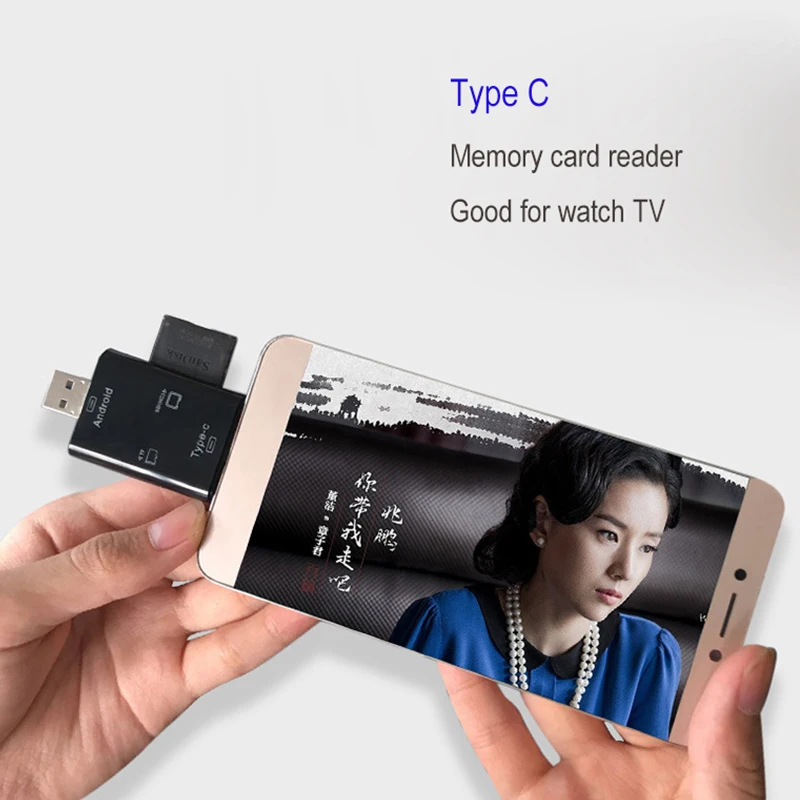 Multi In 1 SD Card Reader USB 3.0 Type C Memory Card Reader For Android Xiaomi  Desktop PC OTG Type-c For Micro USB OTG