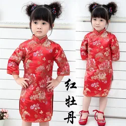 Vestido QiPao de estilo chino para niñas, Cheongsam de dragón y Fénix, disfraz de actuación