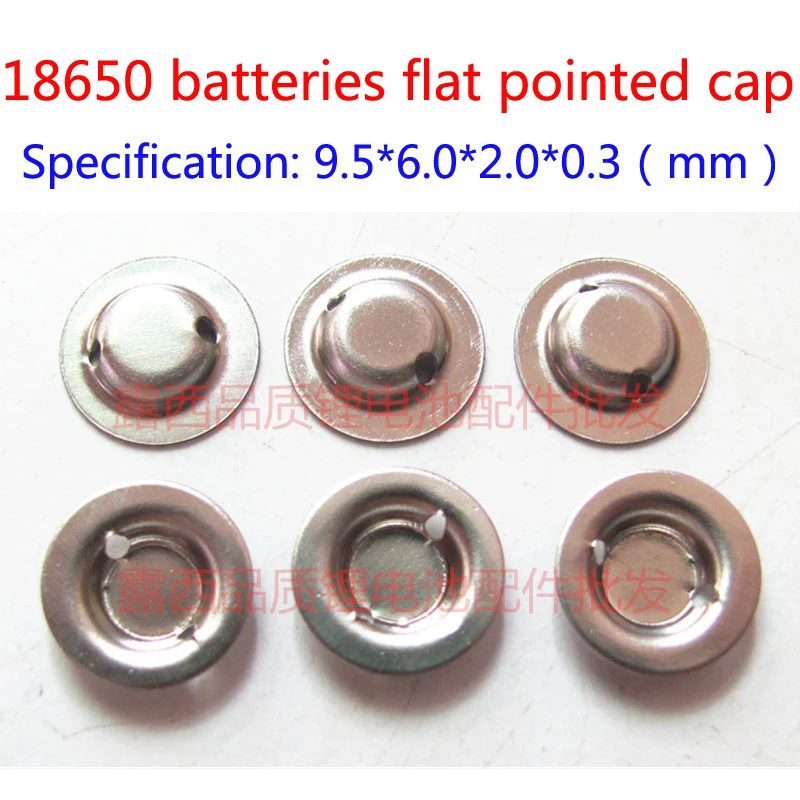 100pcs/lot 18650 lithium battery anode steel welding cap can be pointed cap 18650 batteries instead of flat pointed hat