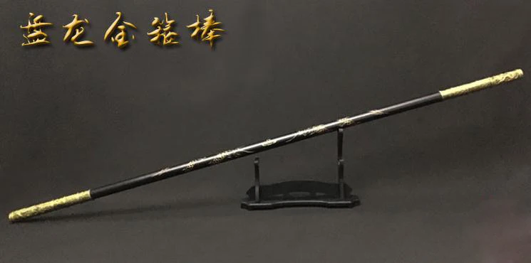 top quality wooden shaolin monk Cudgels Carving dragon Monkey King weapons martial arts wushu rod kung fu sticks