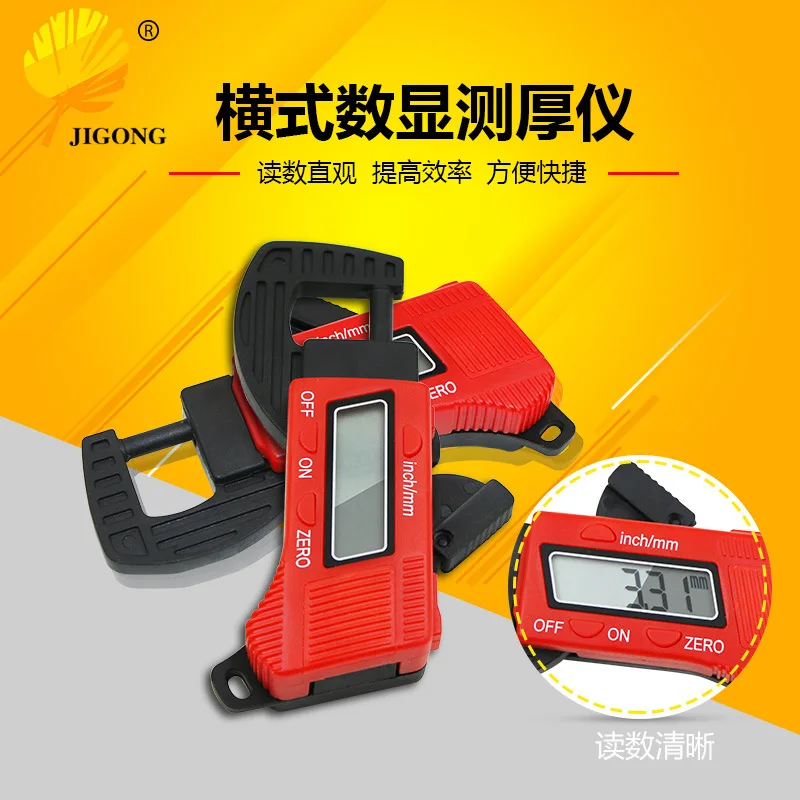 Professional Digital Thickness Gauge 0.01 Mm Mini Dial Thickness Gauges Meter Width Measurement Tools