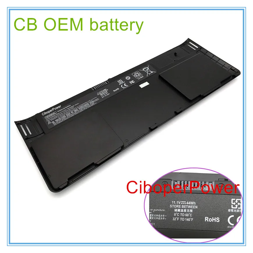 11.1V 4400mAh OD06XL Battery For Revolve 810 G1 H6L25UT OD06