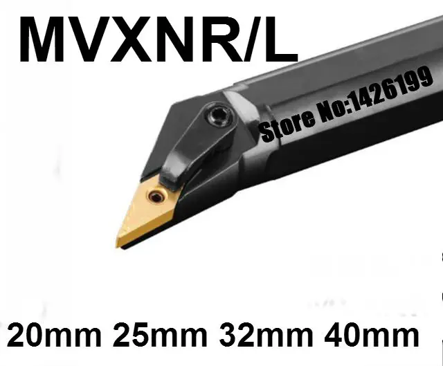 Внутренние токарные инструменты с ЧПУ, 1 шт. Внутренние токарные инструменты с ЧПУ, 1 шт.