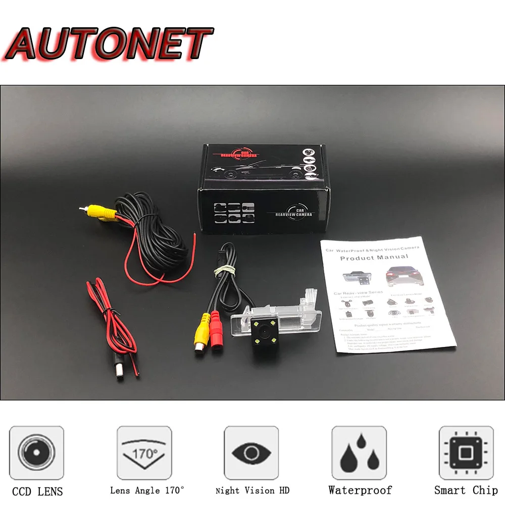 AUTONET-cámara de visión trasera para coche, videocámara de respaldo para Skoda Octavia 2014 ~ 2017 HD/CCD, visión nocturna/cámara para matrícula