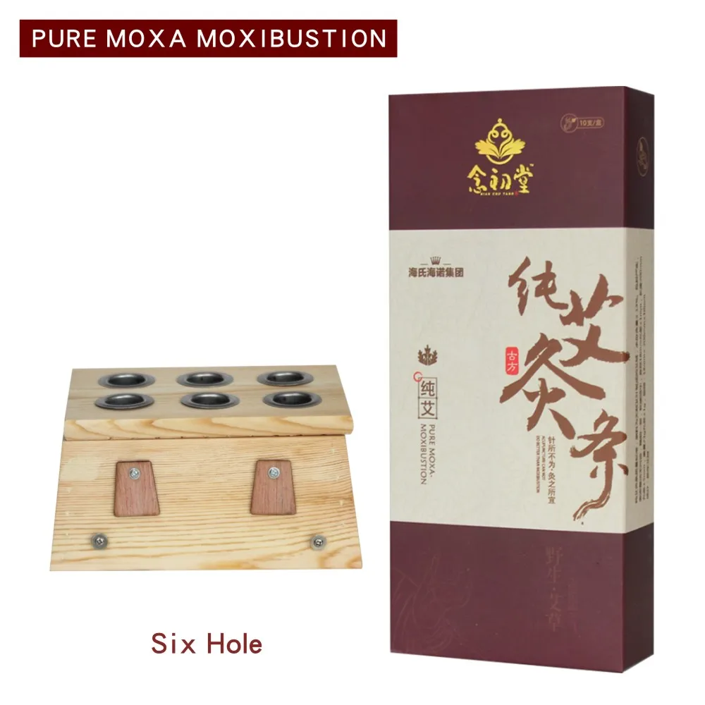 

Six hole moxibustion box, pure moxa stick, three years, five years, seven years and ten years moxa stick combination suit