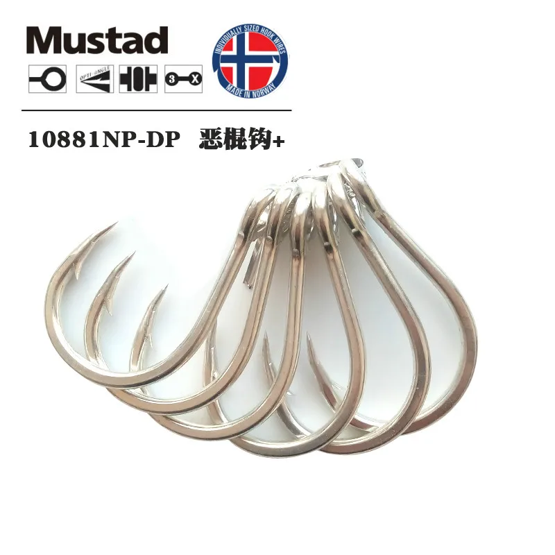 Original Mustad Hooks 10881 Fishing Hooks Jigging Hook Single Ocean Jig Big Barbed With Hole Hook Squid Carp Hardbait Hook Pesca