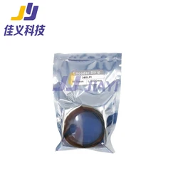 360DPI 15mm 5500mm Encoder Strip 360lpi Linear Sensor Film Tape for Wit-Color/Taimes/Seiko Printer
