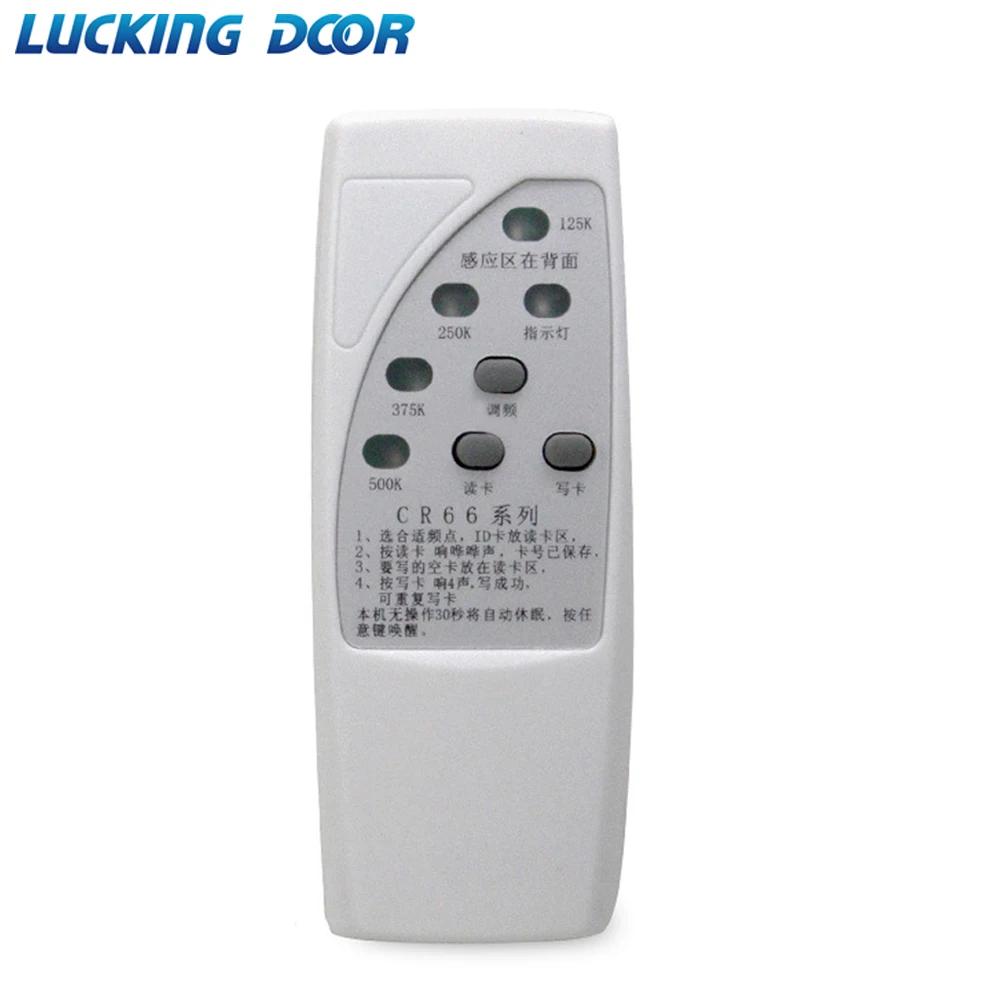 rfid cartao duplicador copiadora 125 250 375 500khz cr66 rfid scanner programador leitor escritor duplicador 125khz 01