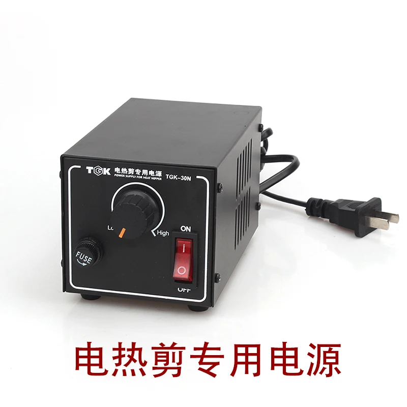 

Источник питания TGK-30N, 220 В, мощность кусачек для термокусачек TGK HT180 HT200, бесступенчатый контроль температуры